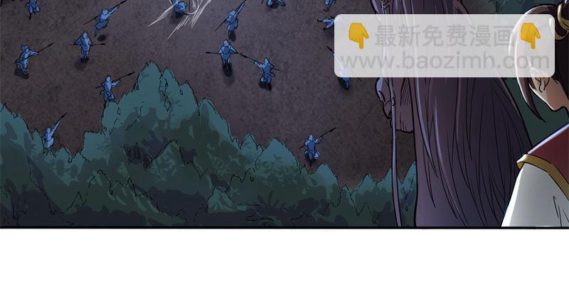 第二十七话 无忌遭掳55