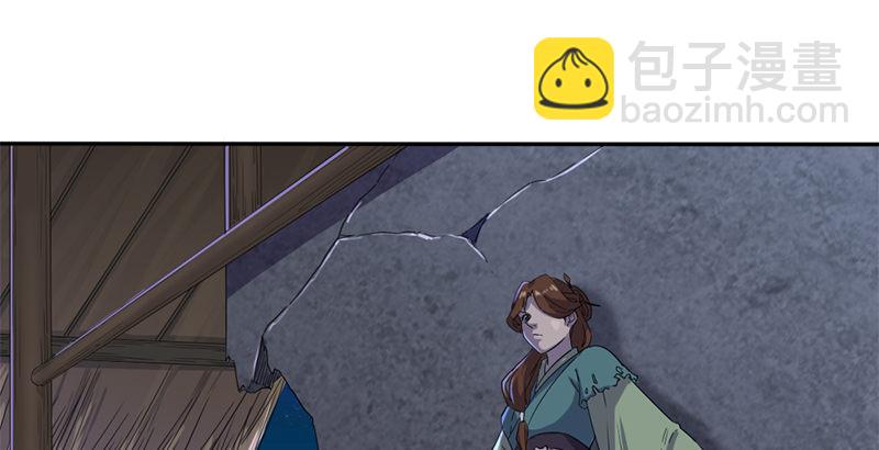 第二十七话 无忌遭掳56