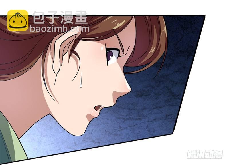 第二十七话 无忌遭掳58