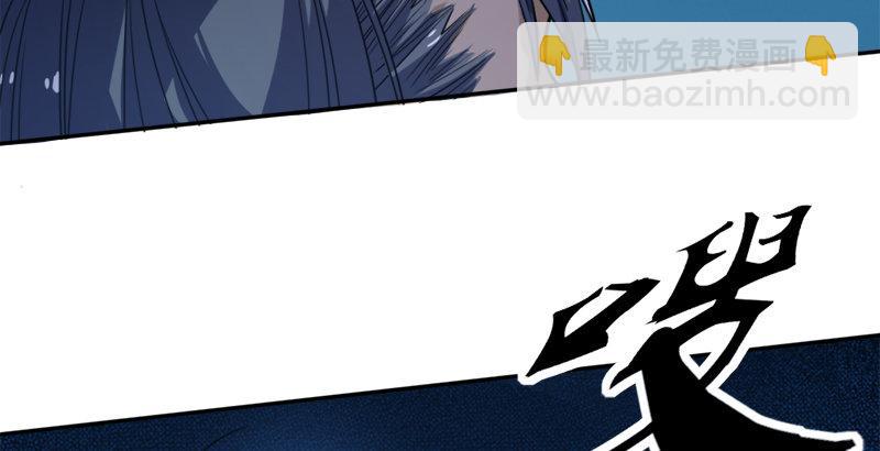 第二十七话 无忌遭掳65