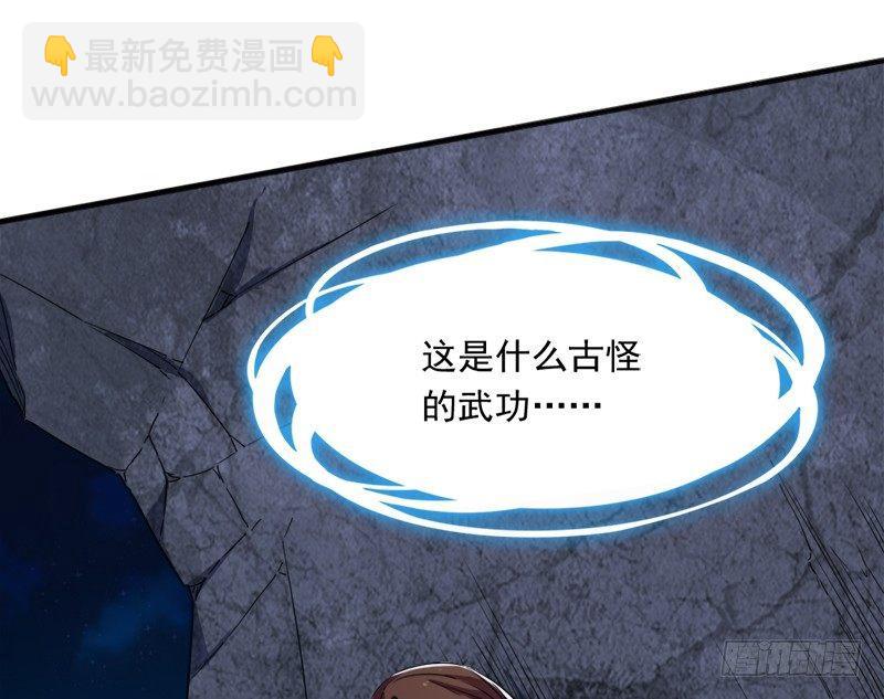 第二十七话 无忌遭掳75