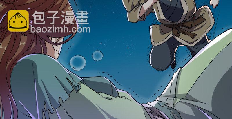 第二十七话 无忌遭掳80