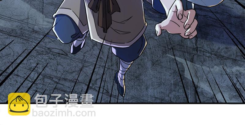 第二十七话 无忌遭掳85