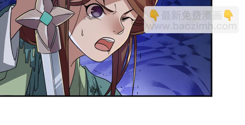 第二十七话 无忌遭掳87