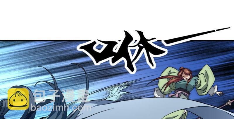 第二十七话 无忌遭掳88
