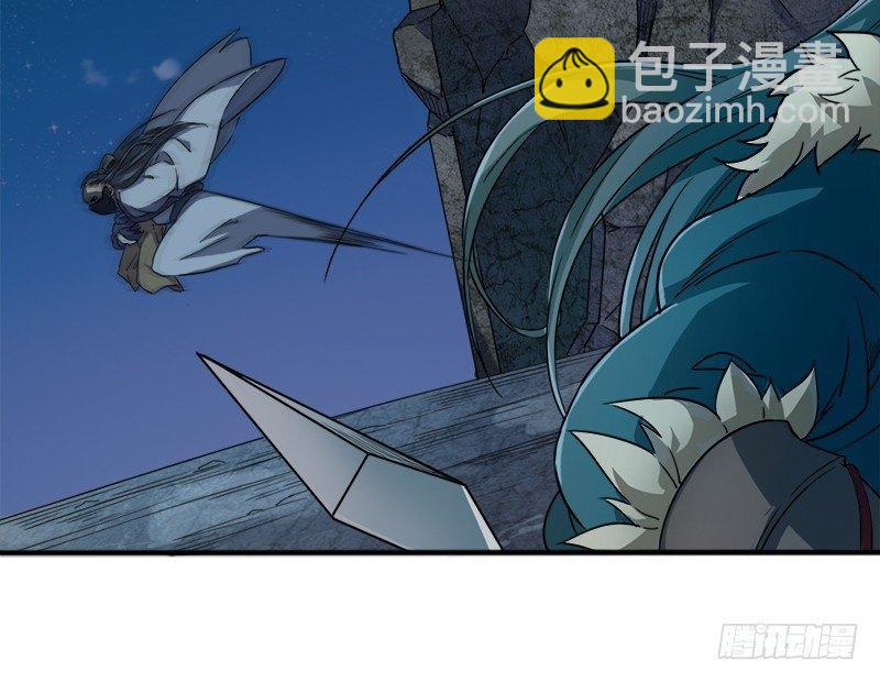 第二十七话 无忌遭掳91