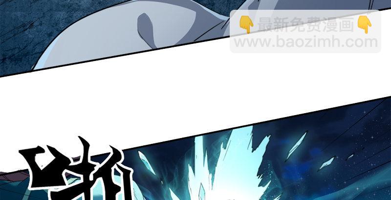 第二十七话 无忌遭掳97