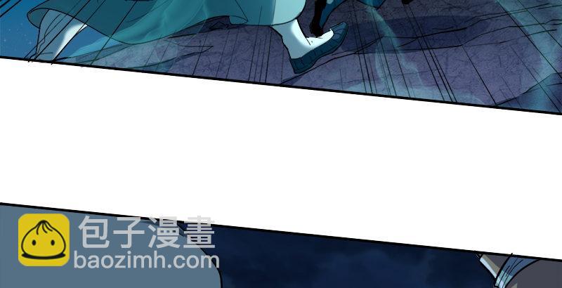 第二十七话 无忌遭掳99