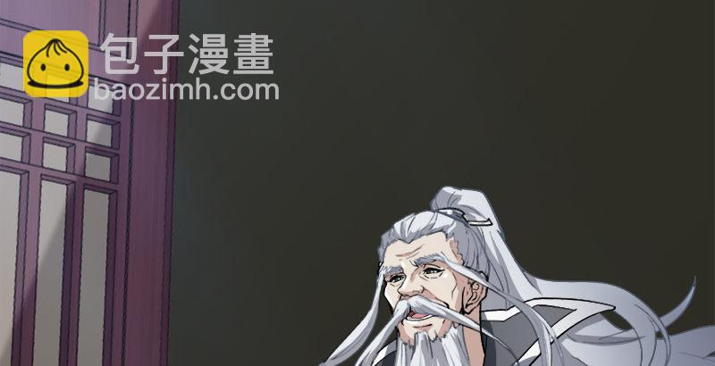 第二十八话 重回武当102