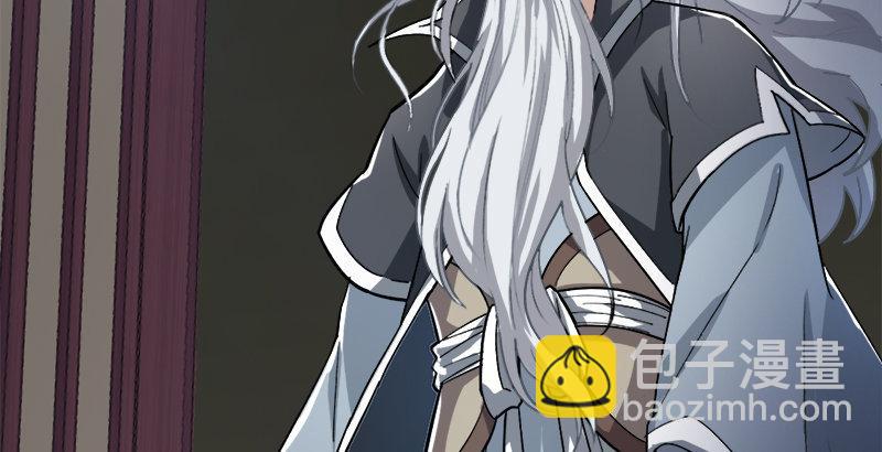第二十八话 重回武当107