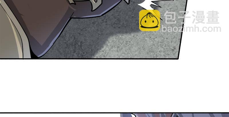 第二十八话 重回武当112