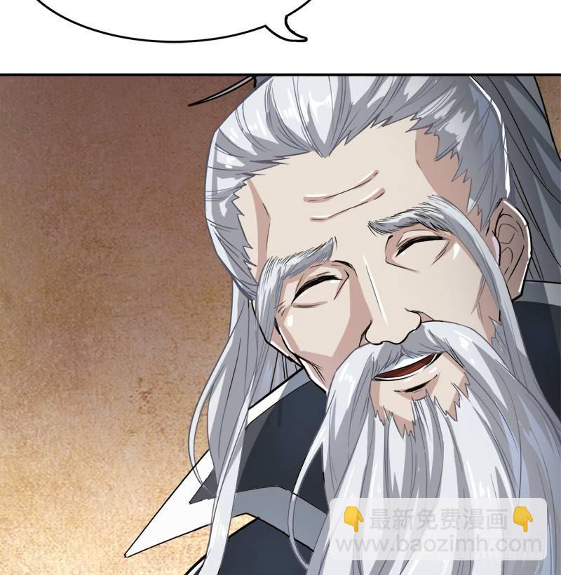 第二十八话 重回武当125