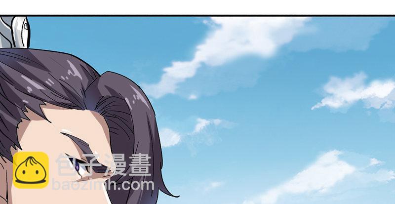 第二十八话 重回武当143