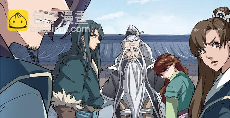 第二十八话 重回武当144