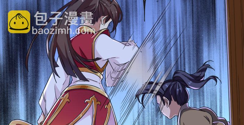 第二十八话 重回武当23