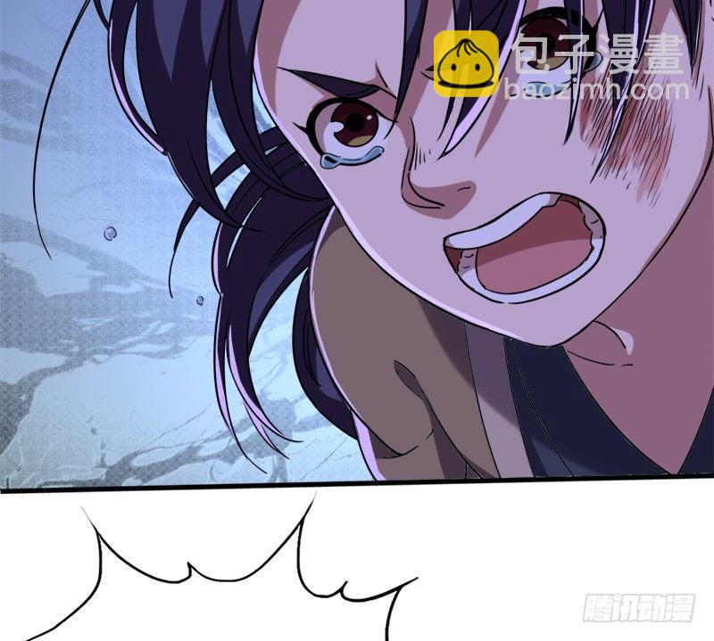 第二十八话 重回武当26