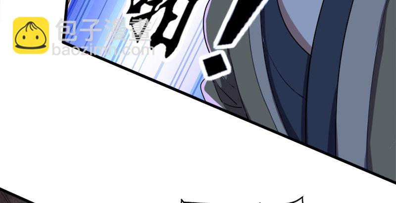 第二十八话 重回武当29
