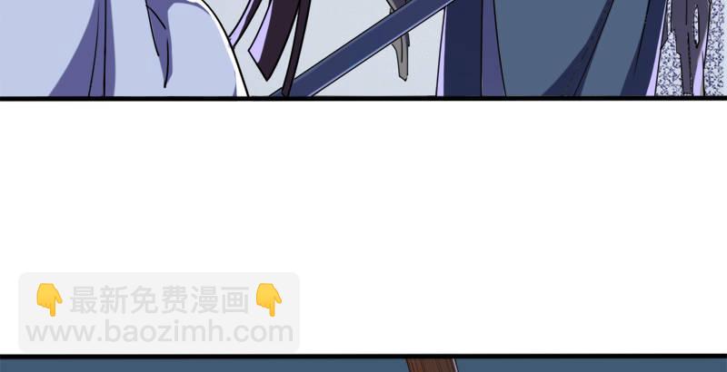 第二十八话 重回武当44