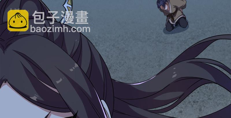 第二十八话 重回武当50