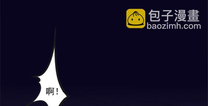 第二十八话 重回武当55