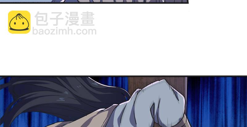 第二十八话 重回武当6