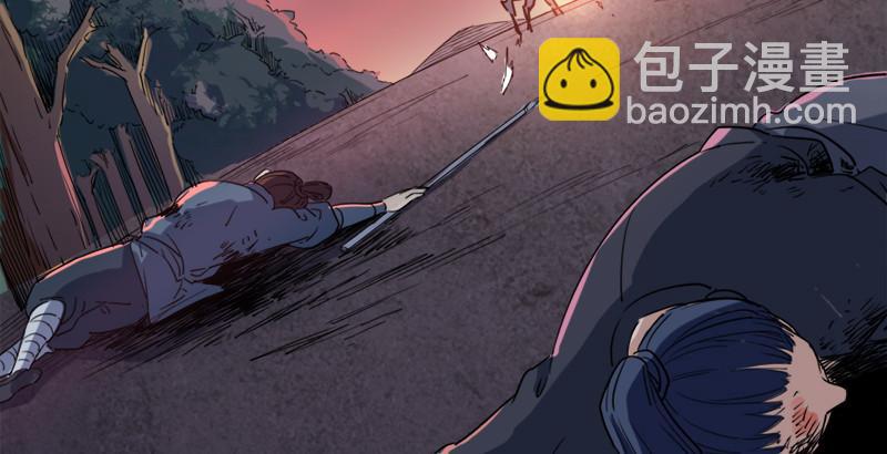第二十八话 重回武当73