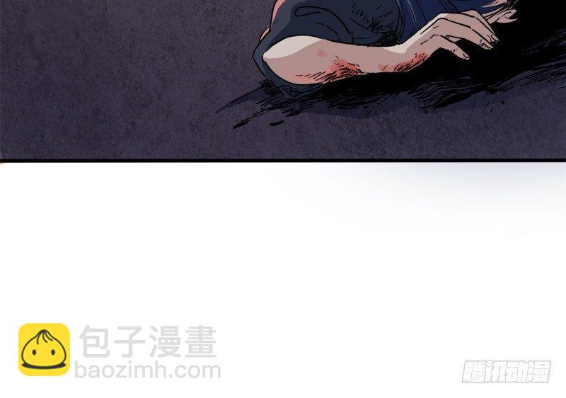 第二十八话 重回武当74