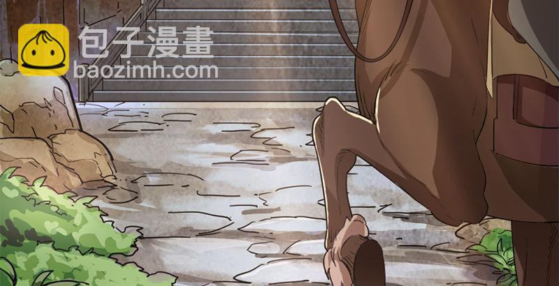 第二十八话 重回武当77