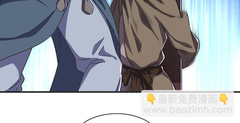 第二十八话 重回武当8