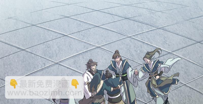 第二十八话 重回武当89