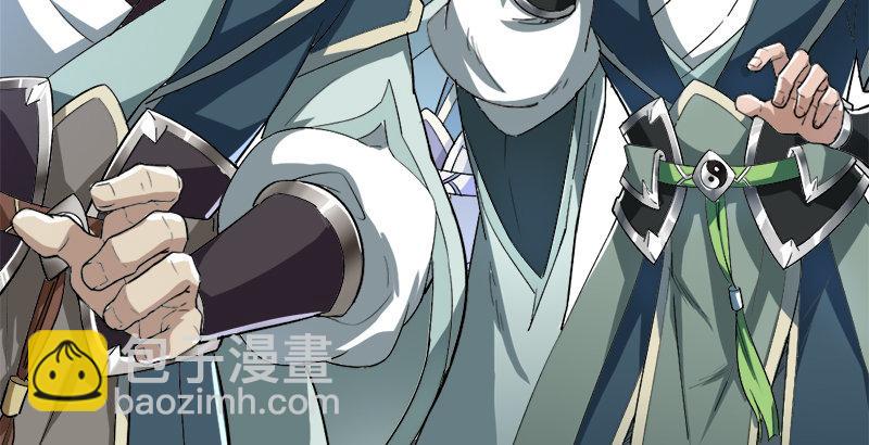 第二十八话 重回武当95