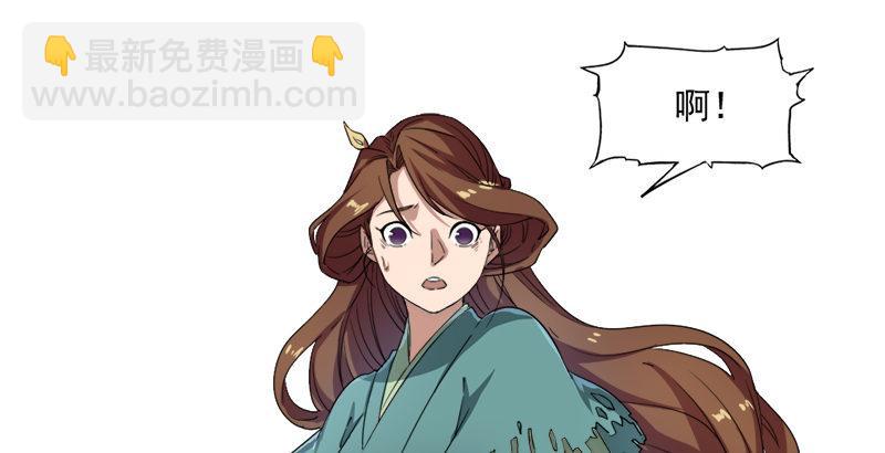 第三十话 百岁寿诞摧肝肠17