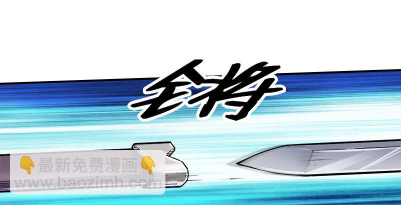 第三十话 百岁寿诞摧肝肠56