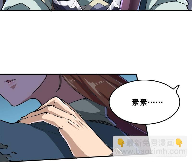 第三十话 百岁寿诞摧肝肠61