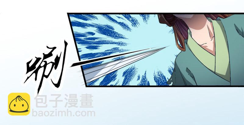 第三十话 百岁寿诞摧肝肠72