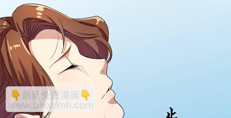 第三十话 百岁寿诞摧肝肠73