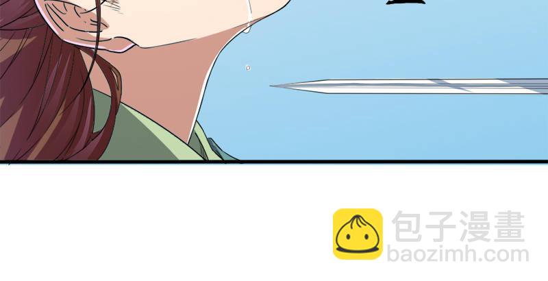 第三十话 百岁寿诞摧肝肠74