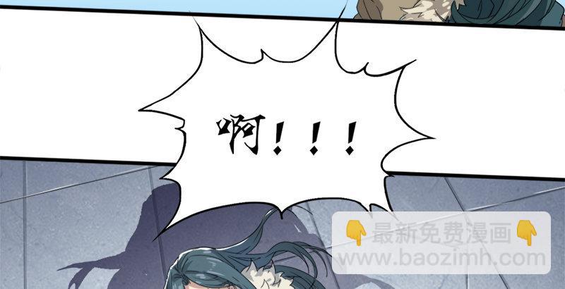 第三十话 百岁寿诞摧肝肠76