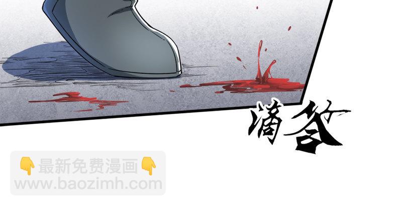 第三十话 百岁寿诞摧肝肠91