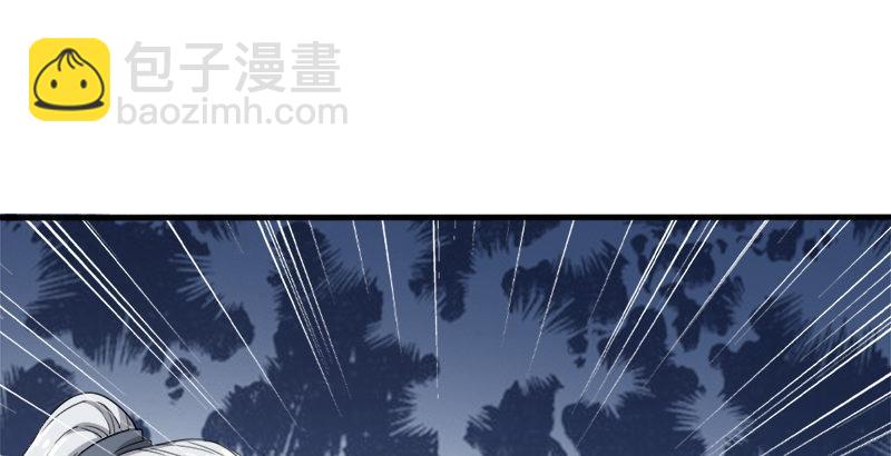 第三十一话 生死相随1