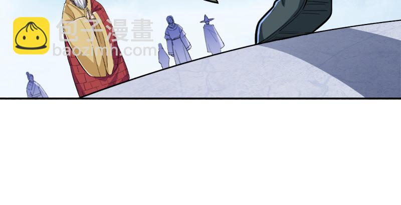 第三十一话 生死相随107