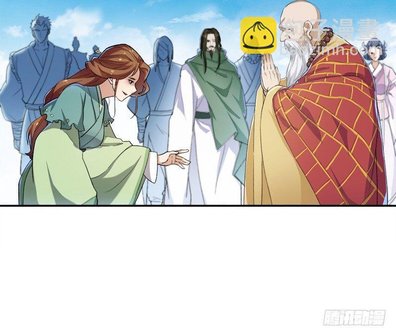第三十一话 生死相随109