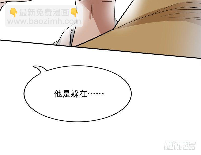 第三十一话 生死相随115