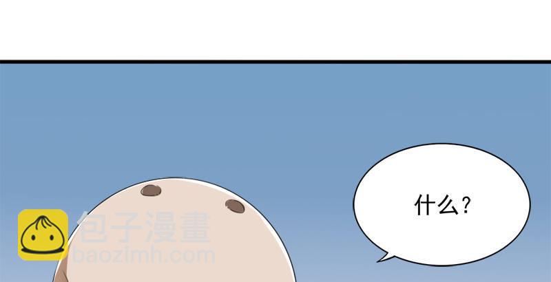 第三十一话 生死相随116