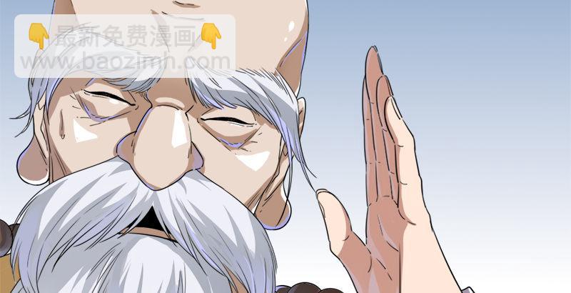第三十一话 生死相随117