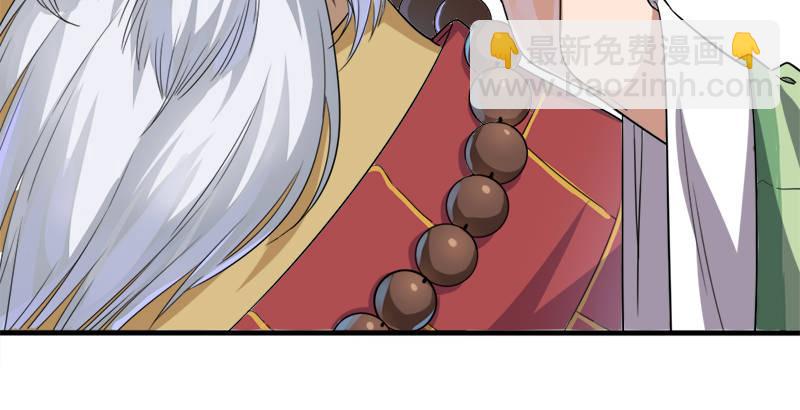 第三十一话 生死相随118