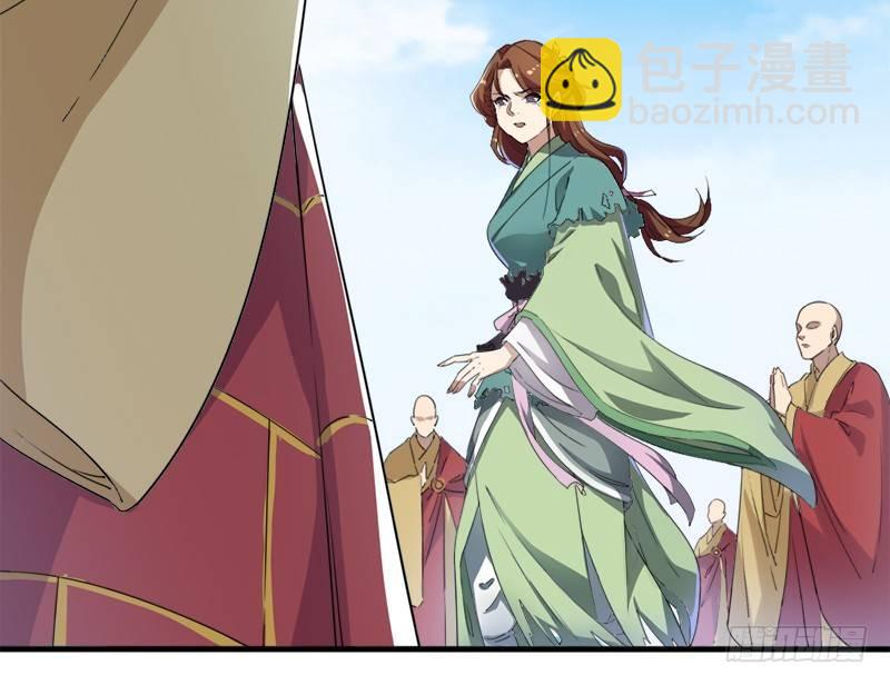 第三十一话 生死相随120