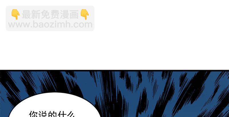 第三十一话 生死相随121