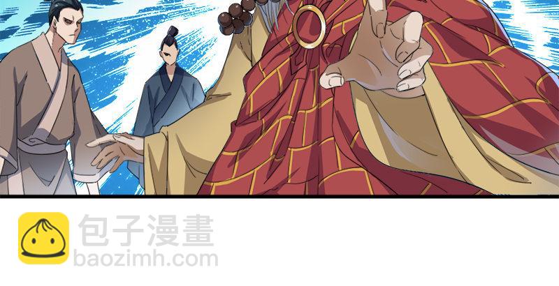 第三十一话 生死相随123