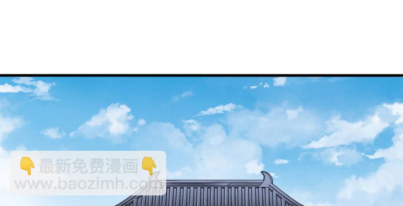第三十一话 生死相随124